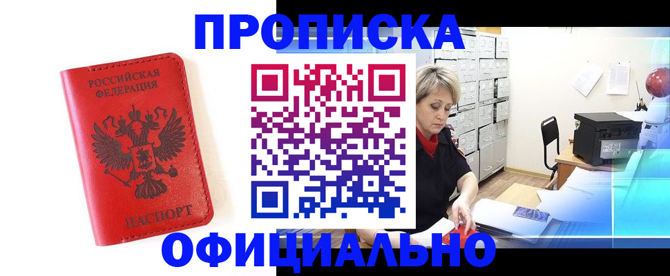 форма 3 в Щёкино