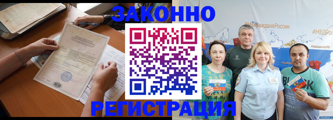 форма 3 в Щёкино